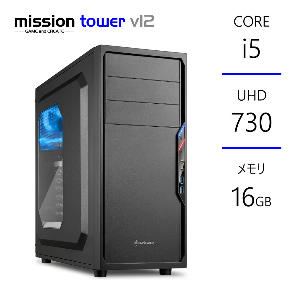 事務机いの一番パソコン Core i5-12400 記憶装置16GB SSD1肺結核 B760 グラボなし