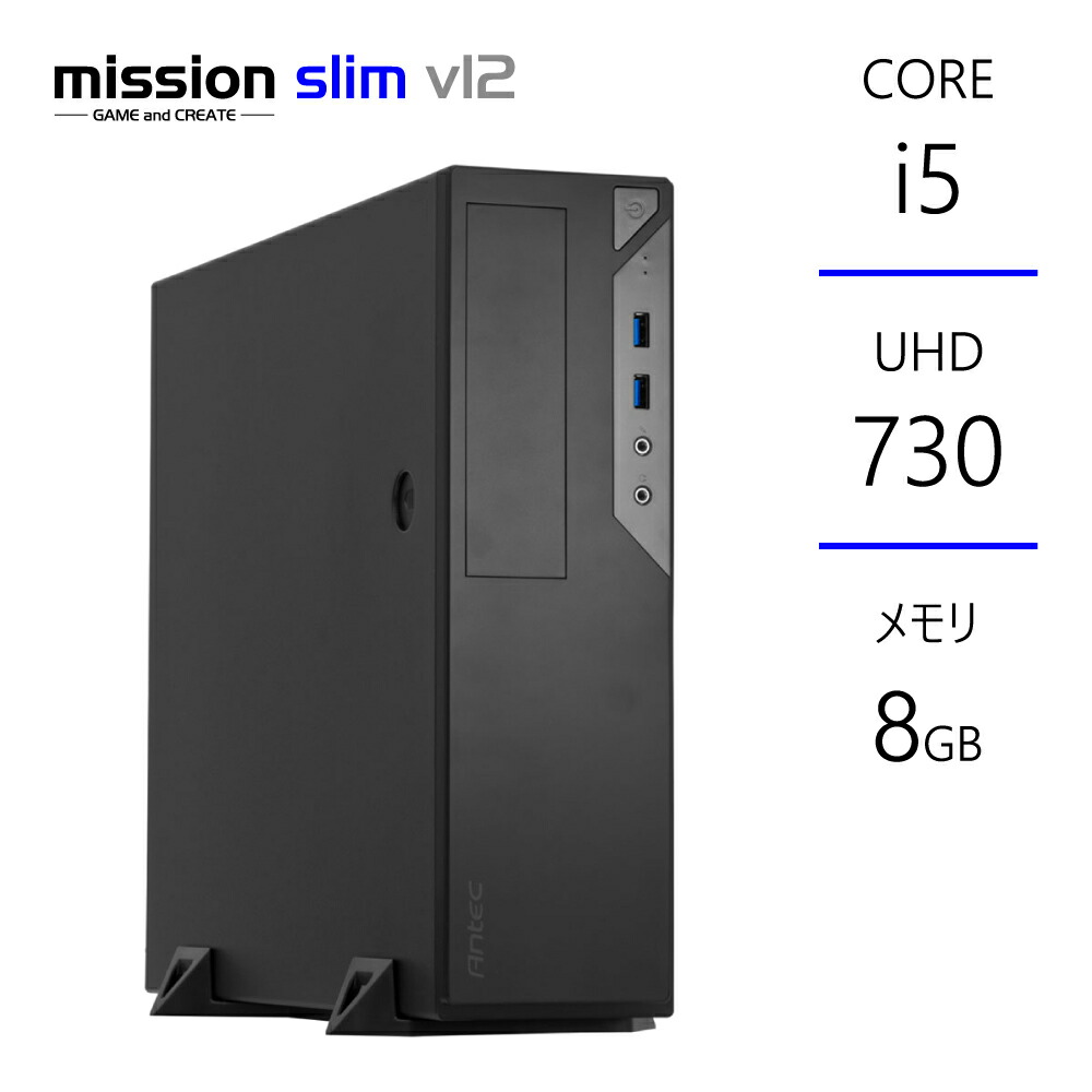 ゲーミングPC i5-12400 RTX3070 メモリ32GB 結ぼ SSD1.5T