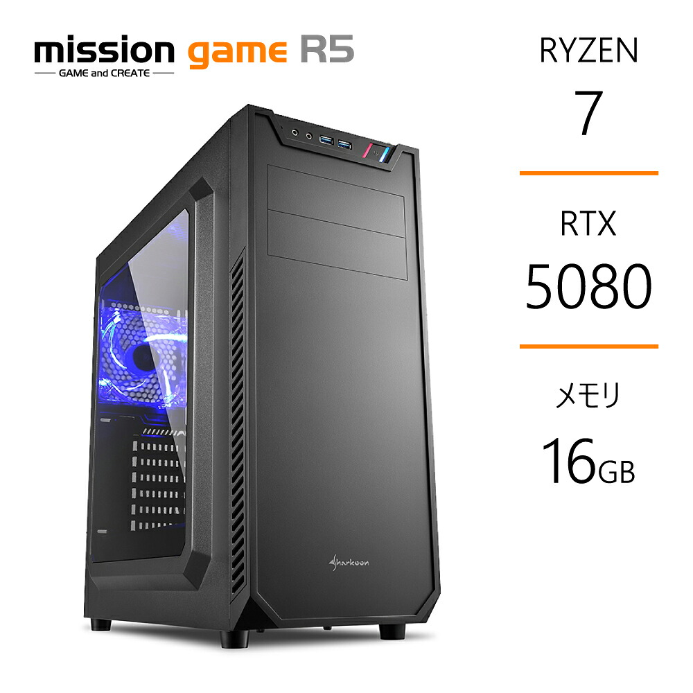 ゲーミングPC Ryzen7 9800X3D RTX5080 メモリ16GB SSD1TB B650 サイドフロー空冷 デスクトップ｜Mission 店