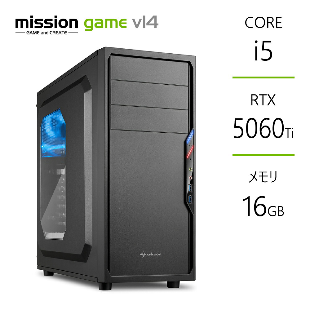 ゲーミングPC RTX5060Ti Core i5-14400F メモリ16GB SSD1TB B760 デスクトップ|Mission 店