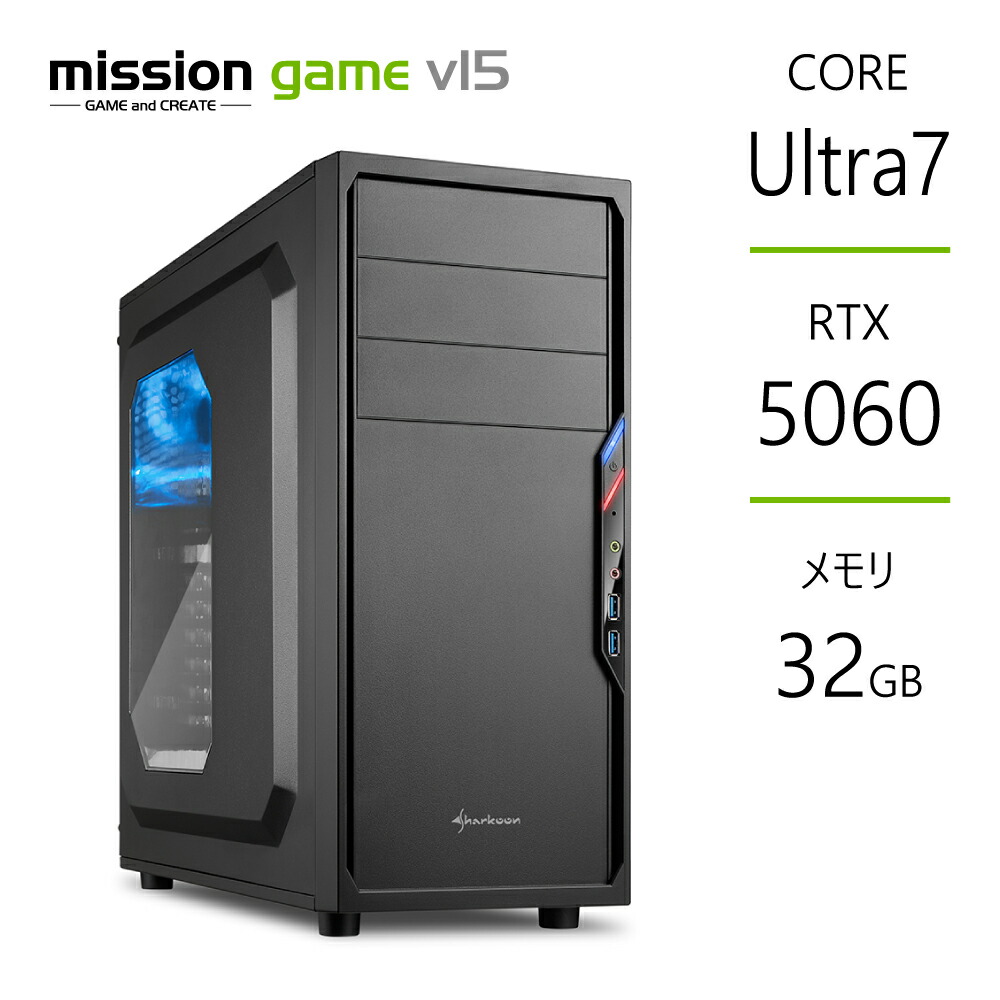 ゲーミングPC RTX5060 Core Ultra7 265F メモリ32GB SSD1TB B860 デスクトップ|Mission 店