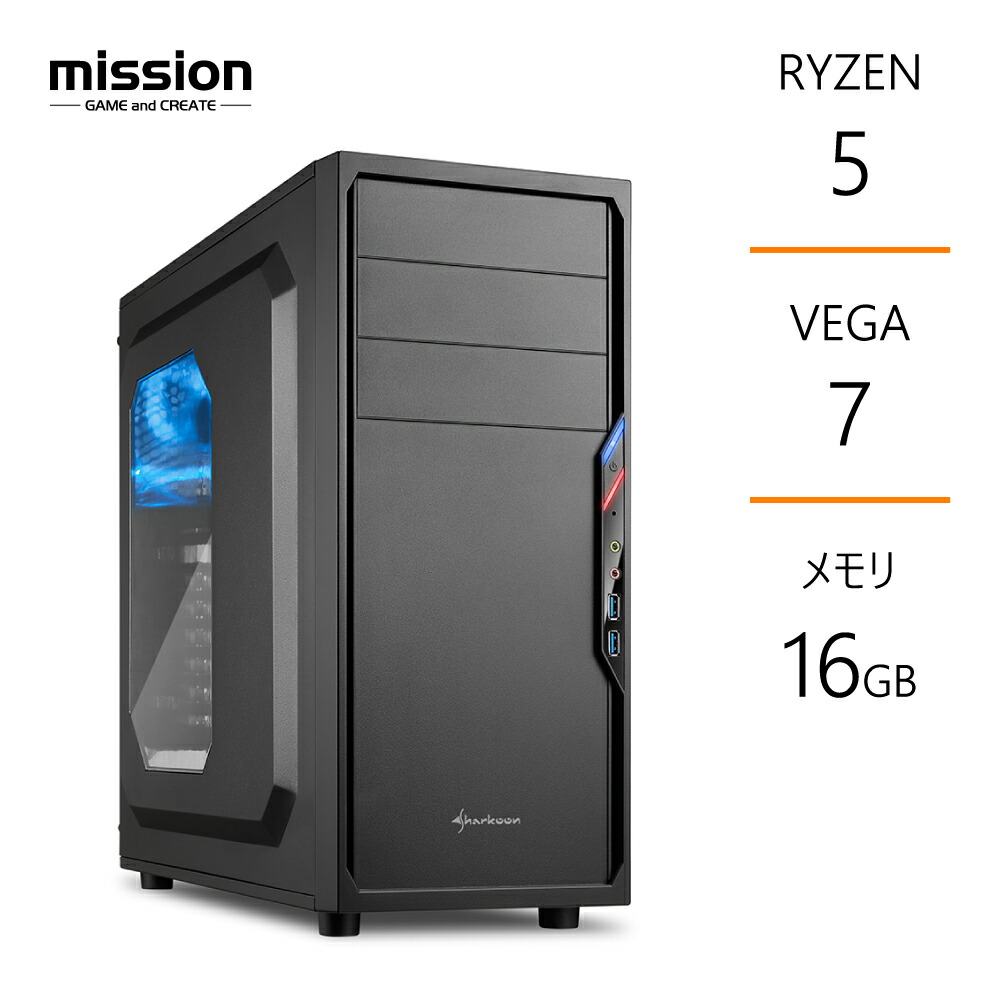 学習机とっ始めマイコン Ryzen5 5500GT 記憶装置16GB SSD1結核症 B550 グラボなし