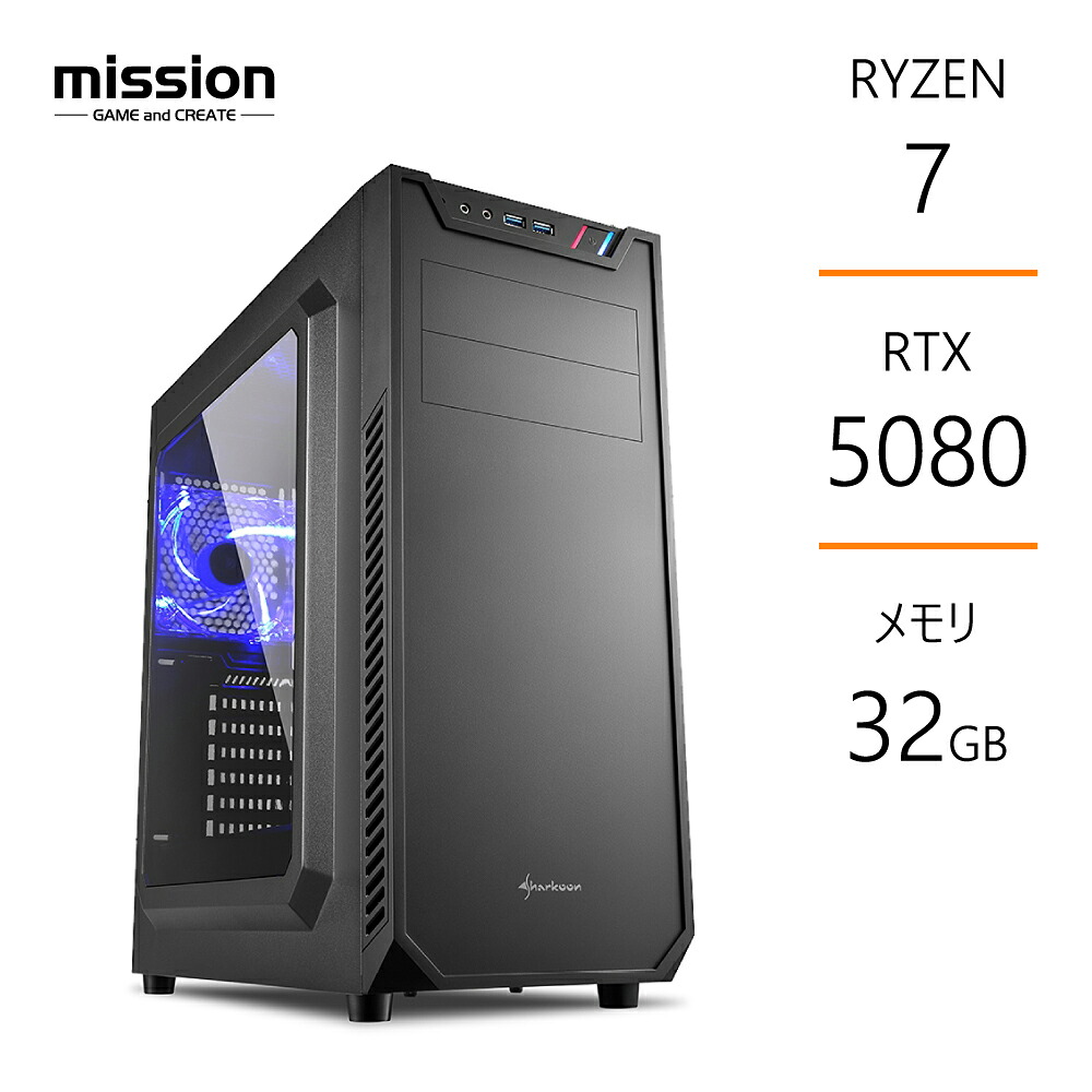 ゲーミングPC Ryzen7 5700X RTX5080 メモリ32GB SSD1TB B550 サイドフロー空冷 デスクトップ