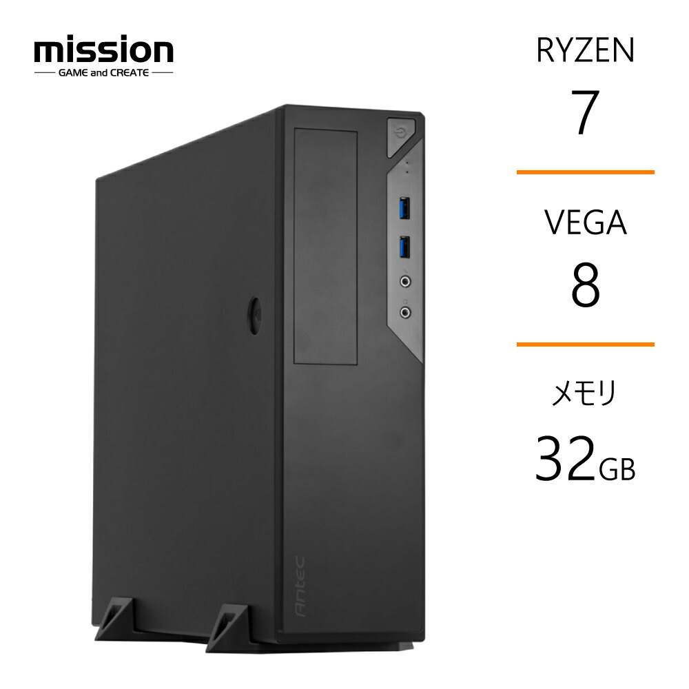 スリムPC Ryzen7 5700G メモリ32GB SSD1TB B550 グラボなし デスクトップ