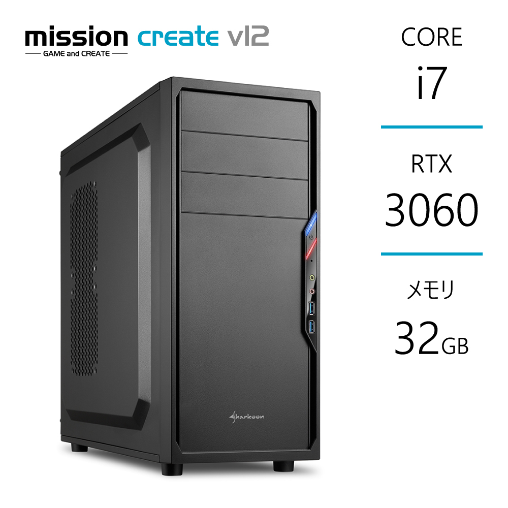 【楽天市場】ゲーミングPC RTX3060 Core i7-12700F メモリ32GB SSD1TB B760 デスクトップ : Mission  楽天市場店