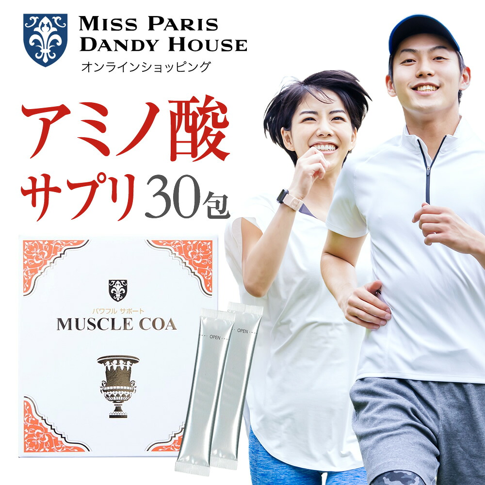 百貨店DEAL 最大限度40％引きもどす