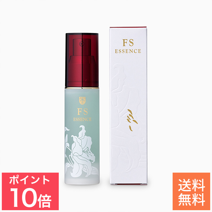 楽天市場】【今だけ P10倍】WASPAエッセンスクリーム(化粧品) 保湿