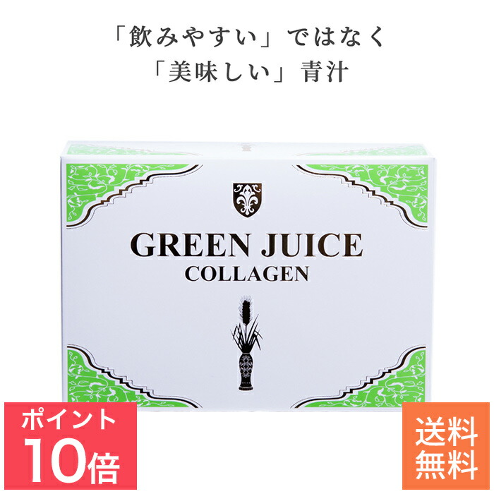 楽天市場】【今だけ P10倍】カーボカット ｜ 健康補助食品 ダイエット