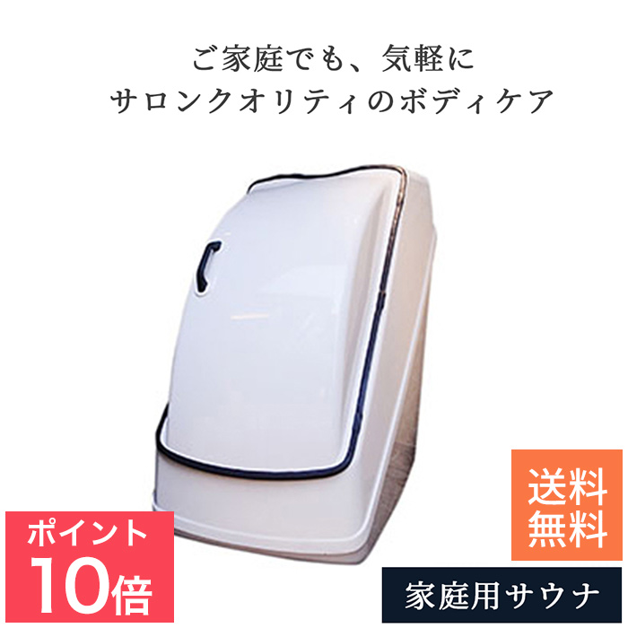 楽天市場】【今だけ P10倍】カーボカット ｜ 健康補助食品 ダイエット