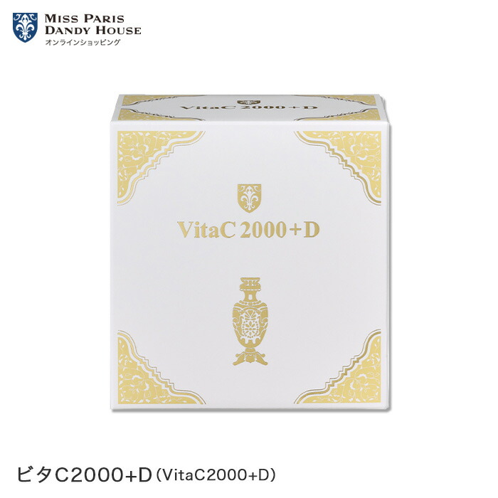 楽天市場】サプリメント ミスパリ 公式 スリムフロー 90g (250mg