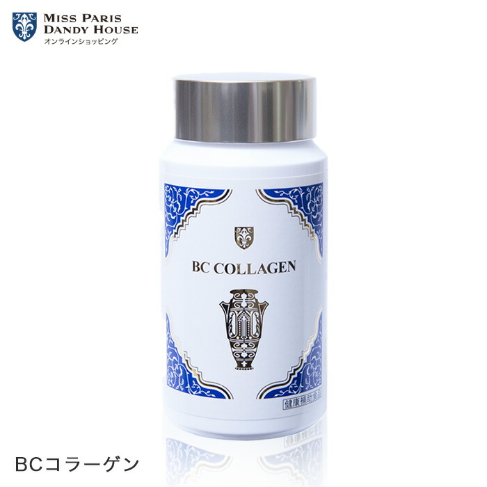 ミスパリ　YOGURUN 楽天市場】サプリメント ミスパリ 公式 ヨーグルン 750g (25g×30