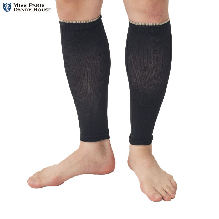 楽天市場】エイジングケア ミスパリ 公式 SC Gクリーム 医薬部外