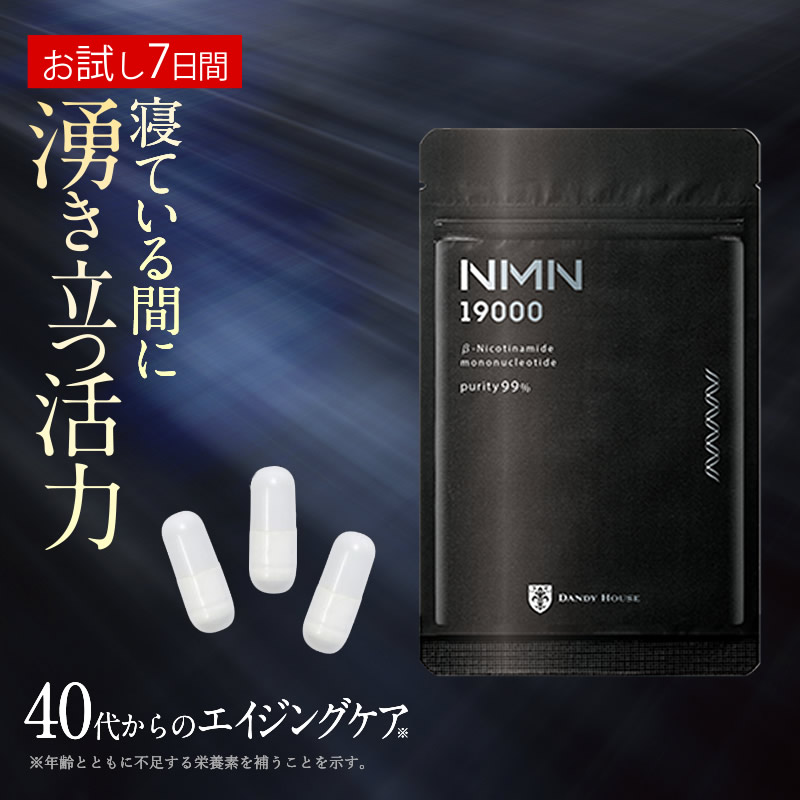 楽天市場】サプリメント ミスパリ 公式 カーボカット 108g (300mg×360