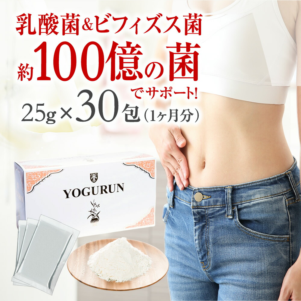 ミスパリ　ビタC2000+D×二箱 nobu23 ビタC2000+D（VitaC2000+D） ｜ ミス・パリ ダンディハウス