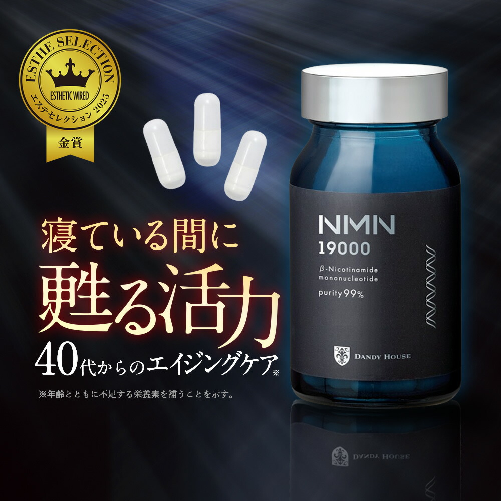 ダイエットサプリ　バラモン サプリメント 36g×120袋 ダイエットサプリ バラモン サプリメント 36g×120袋