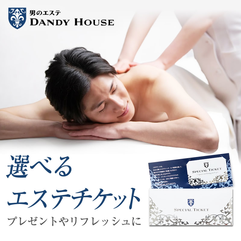 クルクミンSOD　30日分×2個 クルクミンSOD 30日分×2個