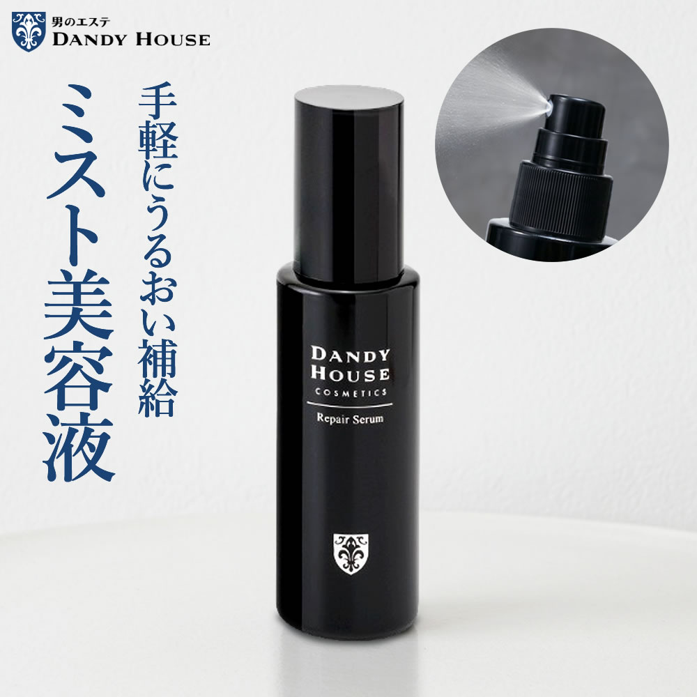 百貨店DEAL 最大限度40％立ち直らす