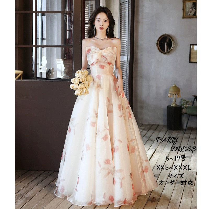 Aimer エメ　演奏会　ロングドレス　ウェディング　花柄 Aimer エメ 演奏会 ロングドレス ウェディング 花柄 eveningdress77_1.jpg