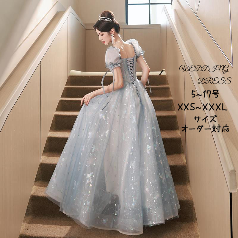 楽天市場】カラードレス ファスナー ブルー 半袖 青 パーティードレス