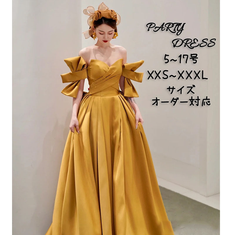 婚礼の儀お召しもの ウェディングドレス 色つやお召しもの カクテルお召しもの ロングお召しもの 寄りあいお召しもの 告げ知らせる会 掻き鳴らす会 高座お召しもの 競り合い 彼者誰時お召しもの ゴールド 黄み 一こま着 婚礼の儀 二次会 交歓会 音楽会 お嫁さん 前撮り 後撮り 婚礼の儀 フォーマル
