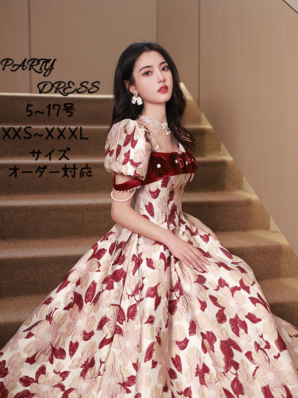 色つや御召しもの 華燭の典御召しもの ウェディングドレス 花柄 半袖 寄りあい御召しもの ロング御召しもの 逢魔が時御召しもの 告げ知らせる会 掻きならす会 華燭の典 二次会 花嫁御寮 前撮り カクテル御召しもの パフ捩り フォーマルドレス カラオケ御召しもの 成年者式 卒式 今めかしい 流行り物