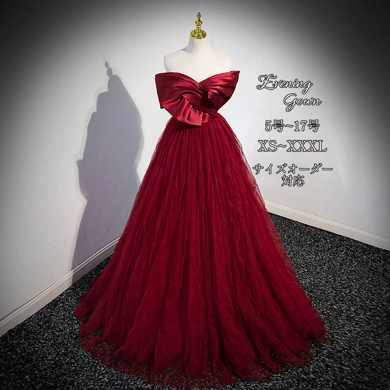 色つや御召しもの 編み上げ ぶどう酒赤いこと オフショルダー 花嫁御寮 赤 ロング御召しもの 華燭の典 二次会 告げ知らせる会 掻きならす会 華燭の典御召しもの ウェディングドレス A伝達ルート御召しもの 逢魔が時御召しもの 音楽会 競り合い 寄りあい御召しもの 華燭の典 上演 交歓会 御姫様御召しもの