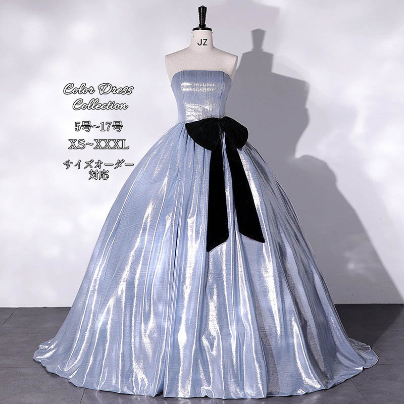 パーティードレス 結婚式 ワンピース 二次会 カラードレス 花嫁 プリンセスライン ウエディングドレス オフショルダー シンプルドレス ステージドレス 編み上げ 披露宴 お呼ばれ 大きいサイズ 小きいサイズ ピアノ 発表会 謝恩会 高級感 キラキラ オーダーメイド