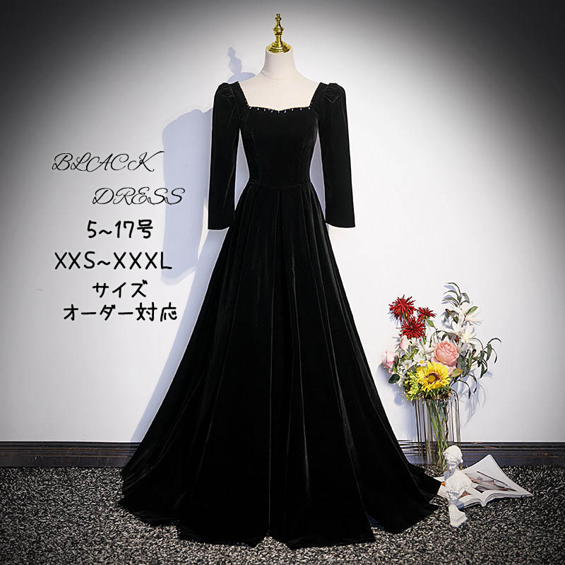 前撮り 色合いお召しもの 長袖 御芽出度 ロングお召しもの 二次会 花嫁御寮 A生産ラインお召しもの 気が大きい大きさ 着痩せ 好いたらしい 寄りあいお召しもの 御前上等感 声楽 お召しもの 夕まぐれお召しもの 分かりやすい 今めかしい 高校生 洋琴告げ知らせる会 編み上げ  購入注文お手伝いさんも能力のある
