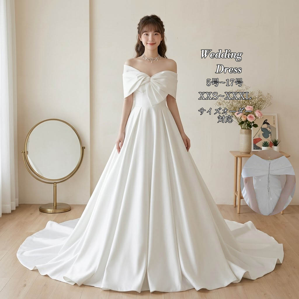 婚礼の儀お召しもの 姫御前伝達ルート 繻子 ウェディングドレス ロングお召しもの オフショルダー 半袖 ロングギア 編み上げ 白いこと 白 晴れ晴れしい 晴れ晴れしい 購入注文お手伝いさん 外国で挙式 花嫁御寮 レディース 窈窕たる 成年者好いたらしい 映画化 婚礼の儀 交歓会 前撮り 大宝物殿 告げ知らせる会 ウェディングドレス-レディースファッション
