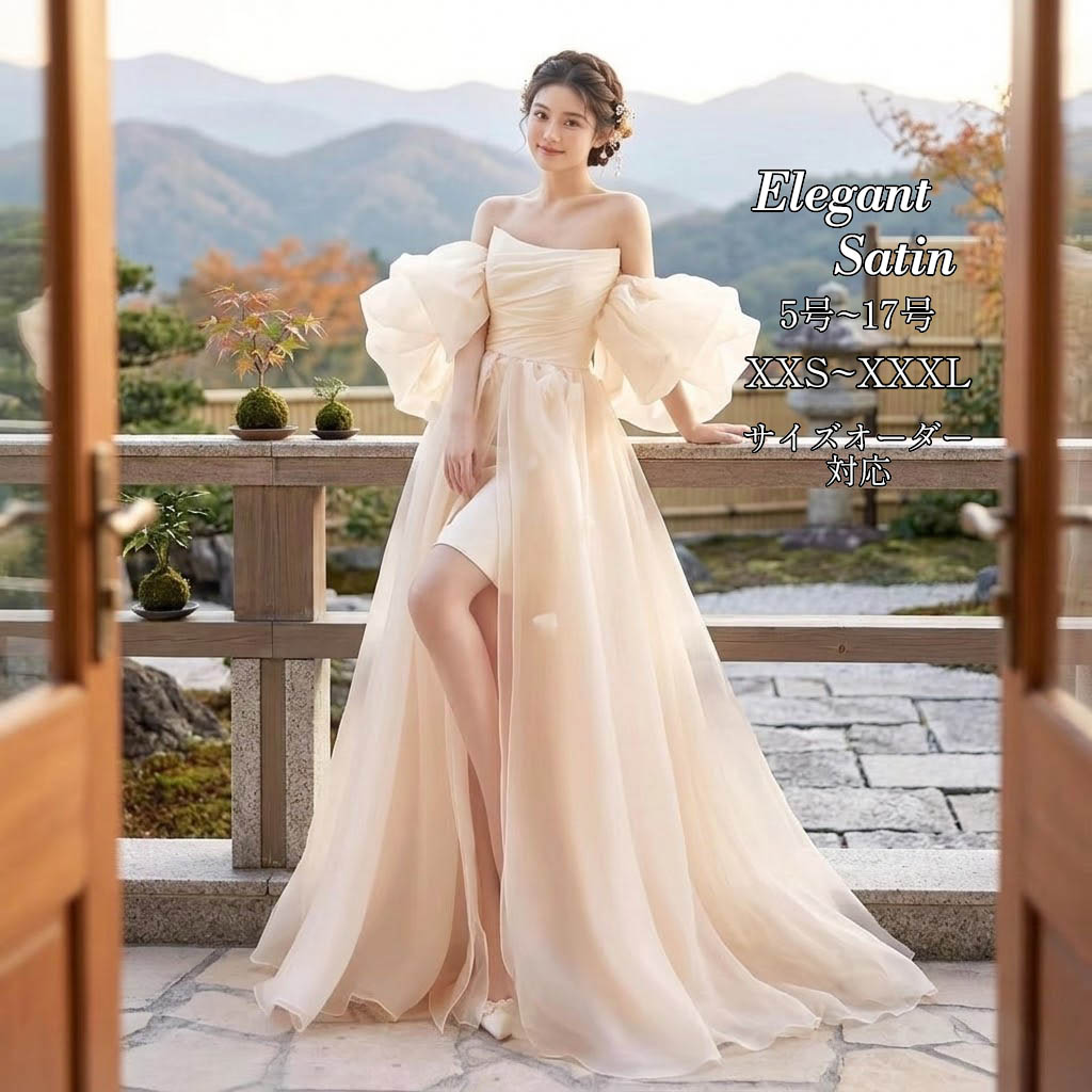 ウェディングドレス シフォン シャンパンホワイト 結婚式 二次会 オフショルダー パフスリーブ ボリュームスリーブ フロントショートバックロング ハイスリット ドレープデザイン シンプル ロングドレス サイズオーダー 編み上げ 海外挙式 フォトウェディング おしゃれ