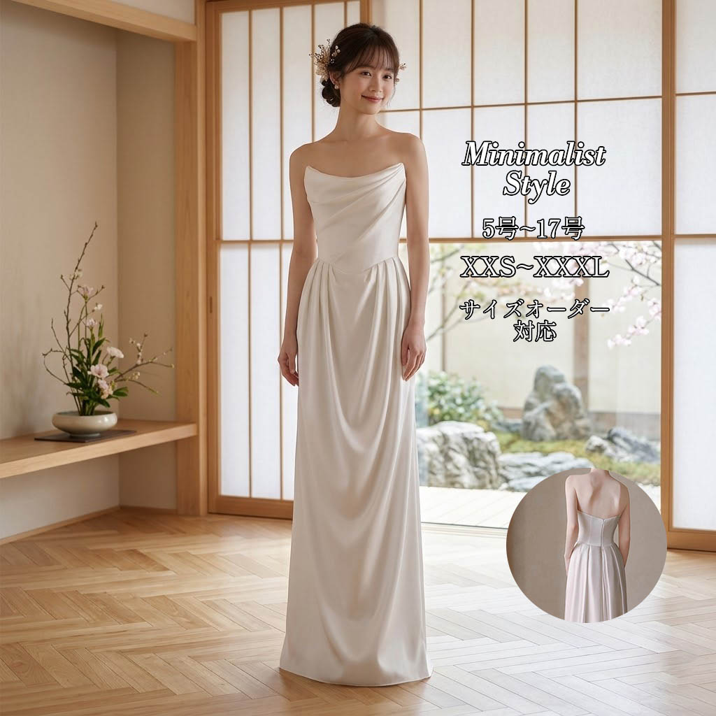 ウェディングドレス サテン ホワイト 結婚式 二次会 ストラップレス ドレープ ウエスト細見え シンプル ロングドレス サイズオーダー 海外挙式 フォトウェディング おしゃれ 花嫁 レディース 大きいサイズ 前撮り スタイルアップ エレガント バックジッパー