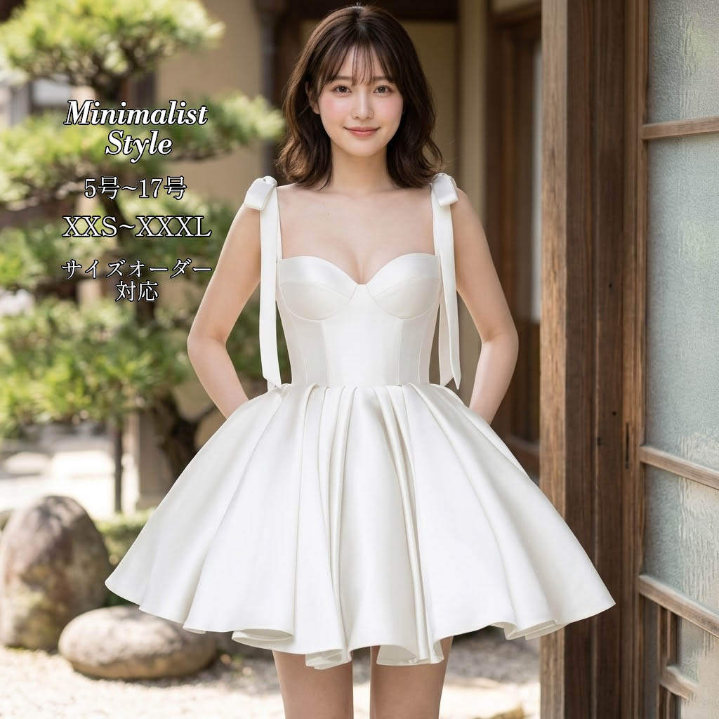 ウェディングドレス サテン ホワイト 結婚式 二次会 ストラップレス リボン付き ウエスト細見え シンプル ミニドレス サイズオーダー フォトウェディング おしゃれ 花嫁 レディース 大きいサイズ 前撮り スタイルアップ キュート 編み上げ