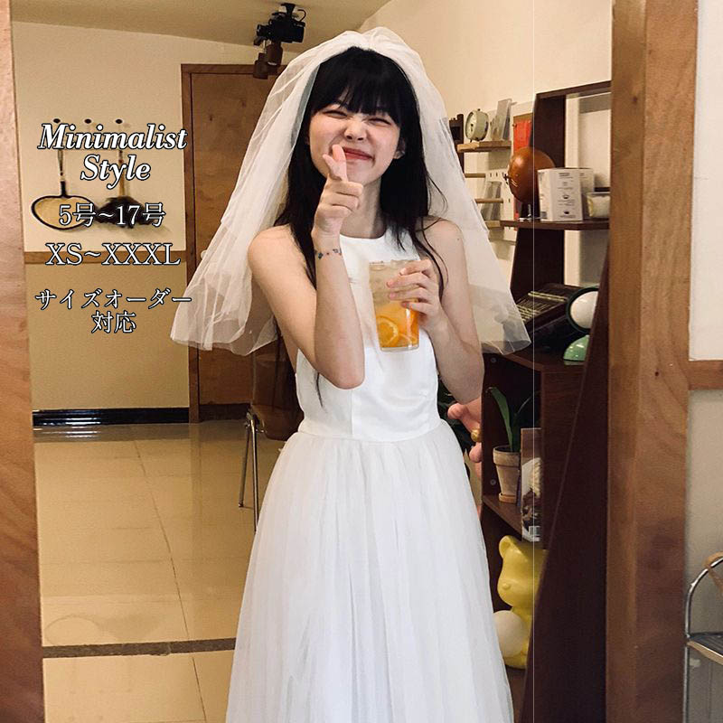 ウェディングドレス ロングドレス ウエディングドレス ホワイト ブラック アメリカンスリーブ ノースリーブ Aライン チュール 編み上げ ファスナー オーダーメイド 前撮り フォトウェディング 二次会 花嫁 結婚式 披露宴 海外挙式 リゾート カジュアル 1.5次会 撮影