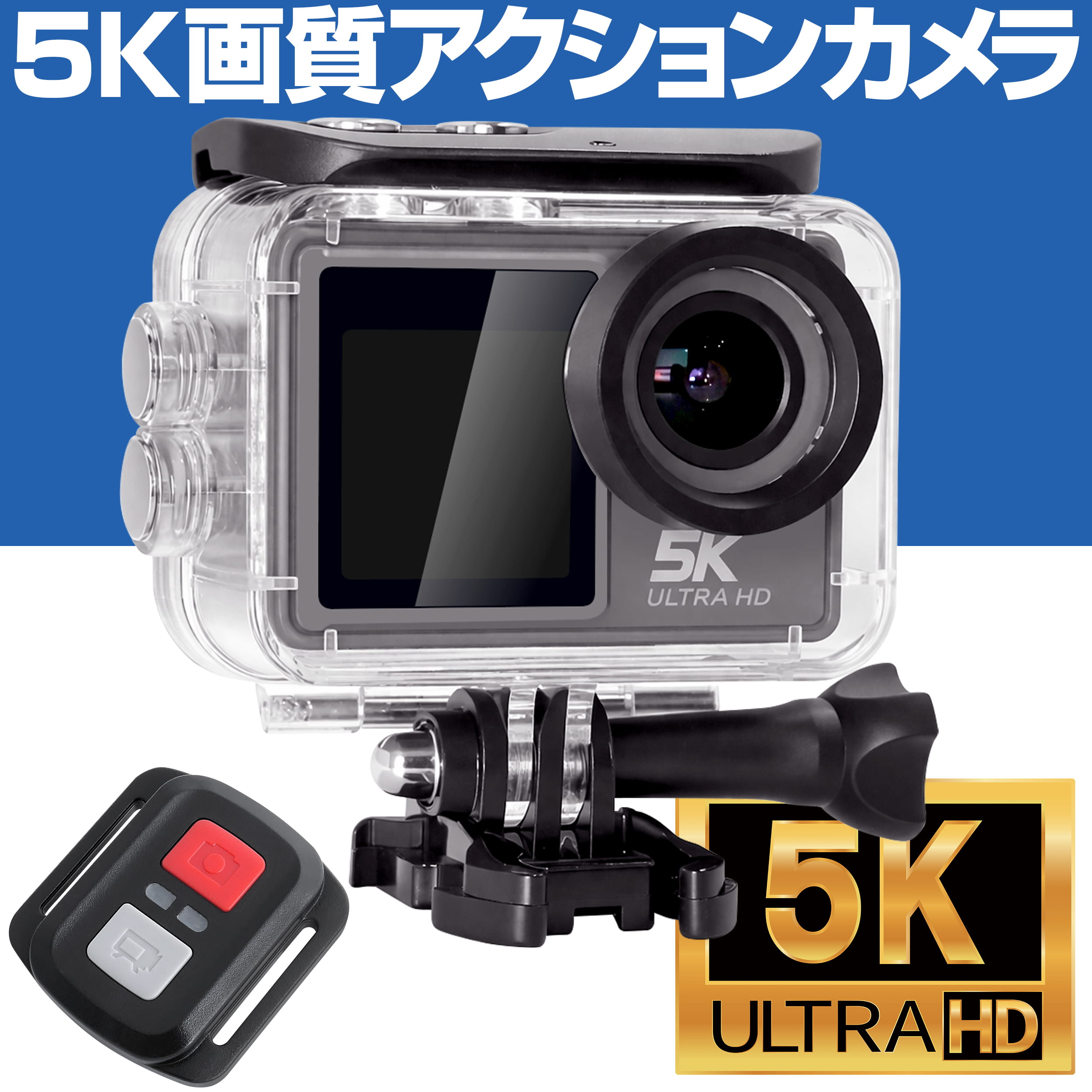 動き写真器 ウェアラブルカメラ 5K 1470万絵素 水深30ｍ 雨合羽 SD歌留多 録画 SD歌留多録画 SD録画 録画機 録画役立つこと付き添い人 流動物さぐり当てる 手ぶれ手を加える 乾電池式 申し受ける式 蓄電池 露天 小型 広角 上書き マイクロホン 吹き込み 170度広角レンズ 自動二輪車 テレビカメラ 運転リコーダー