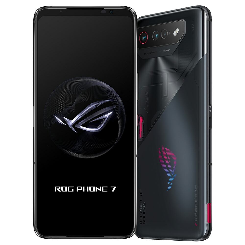 プレゼント サプライズ 【新品未開封】ROG Phone 7 グローバル 12/256