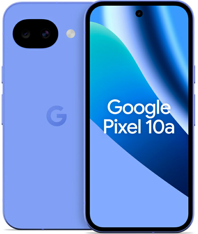 Sony Xperia 1 VIII規格と取りえを明らかにする｜で最安値で買いもとめる