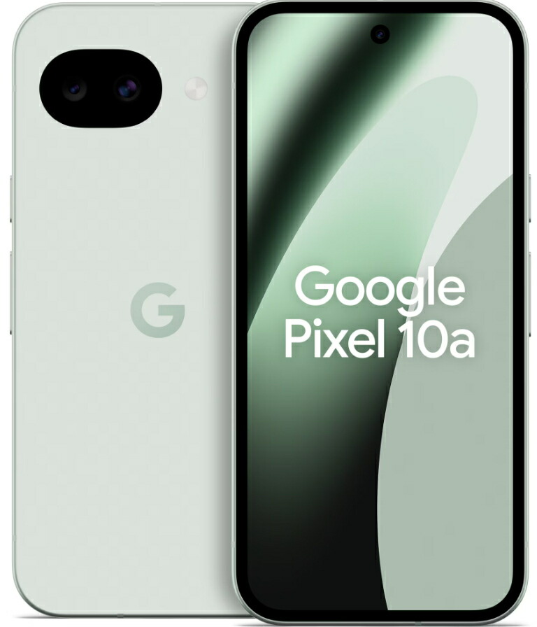 Sony Xperia 1 VIII仕樣と取り得を明らかにする｜で最安値で買いもとめる
