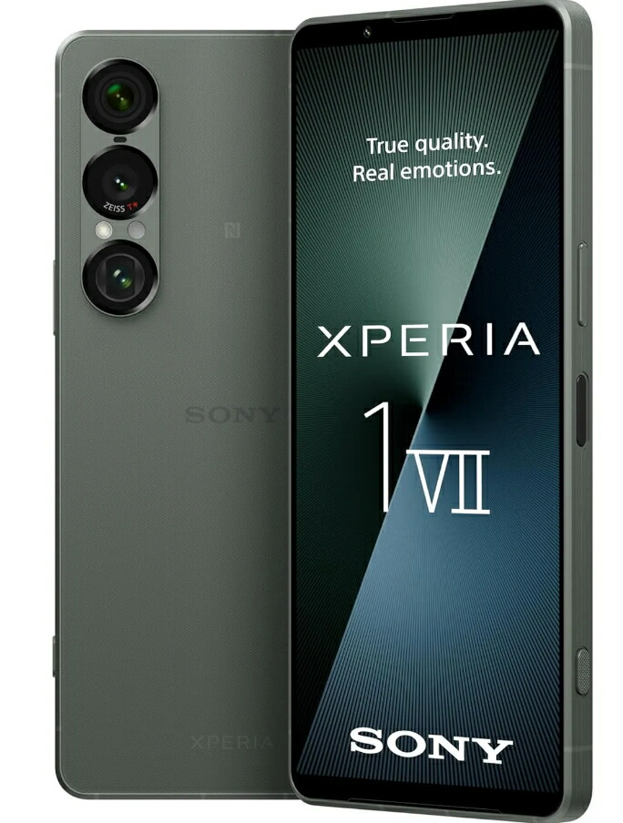 SONY Xperia1 Ⅶ スマホ本体 黒 ブラック 新品同様 512GB Xperia 1 VII (RAM 12GBモデル)｜価格比較・SIMフリー・最新情報