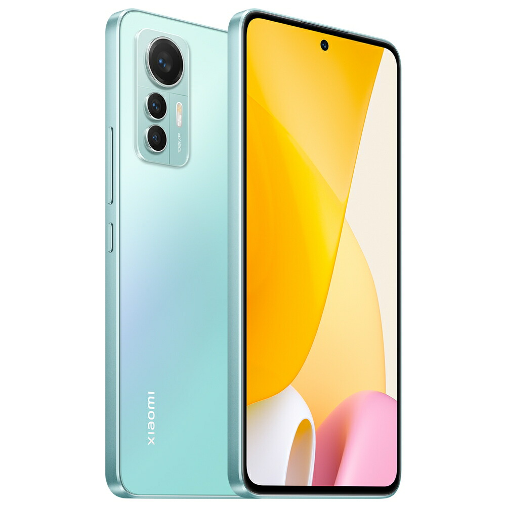 ファッションデザイナー Xiaomi Mi11 Lite 5G Citrus Yellow 小米 当社