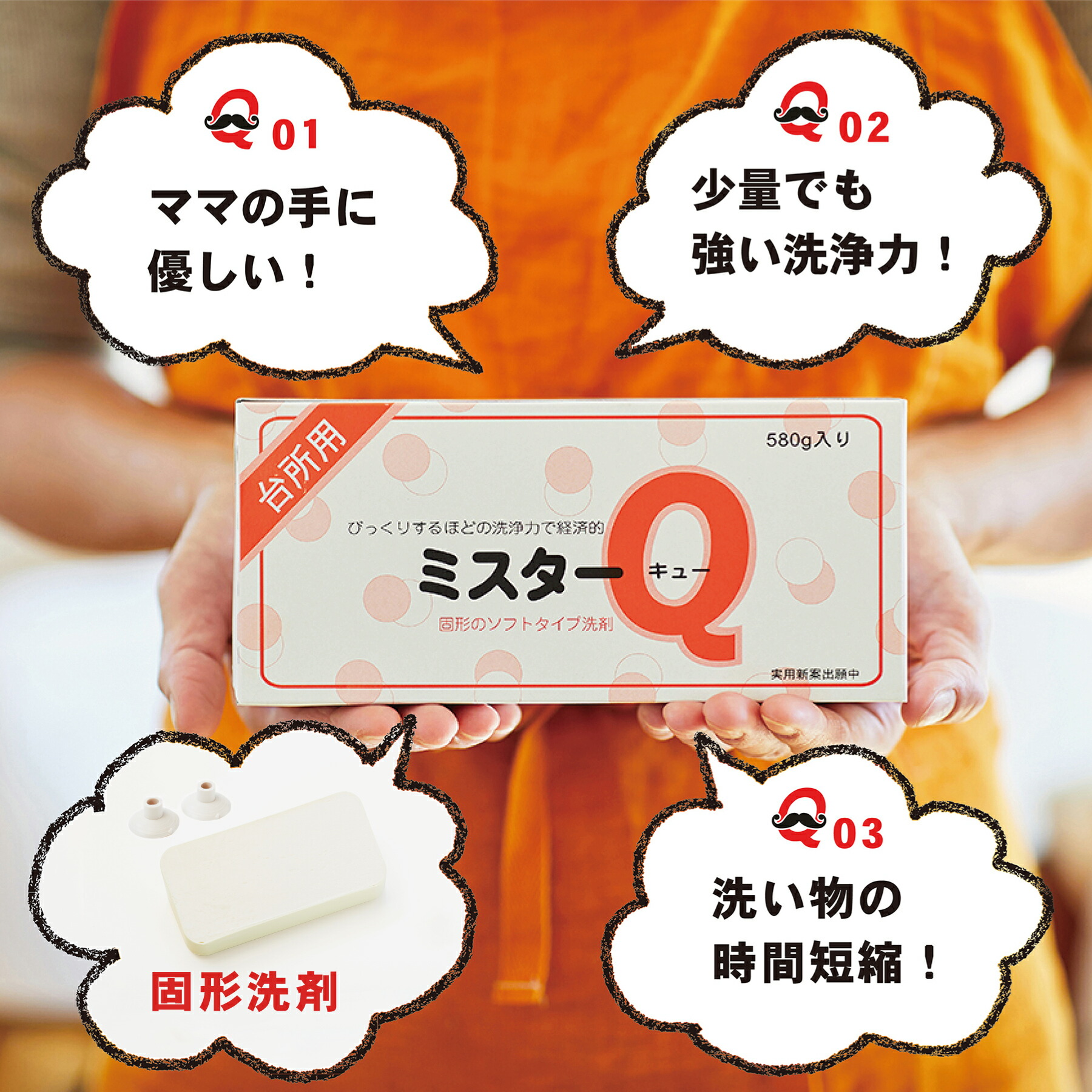 【無添加】廃油石鹸　手作り石鹸　リサイクル石鹸 無添加】廃油石鹸 手作り石鹸 リサイクル石鹸 9月の予約再開は