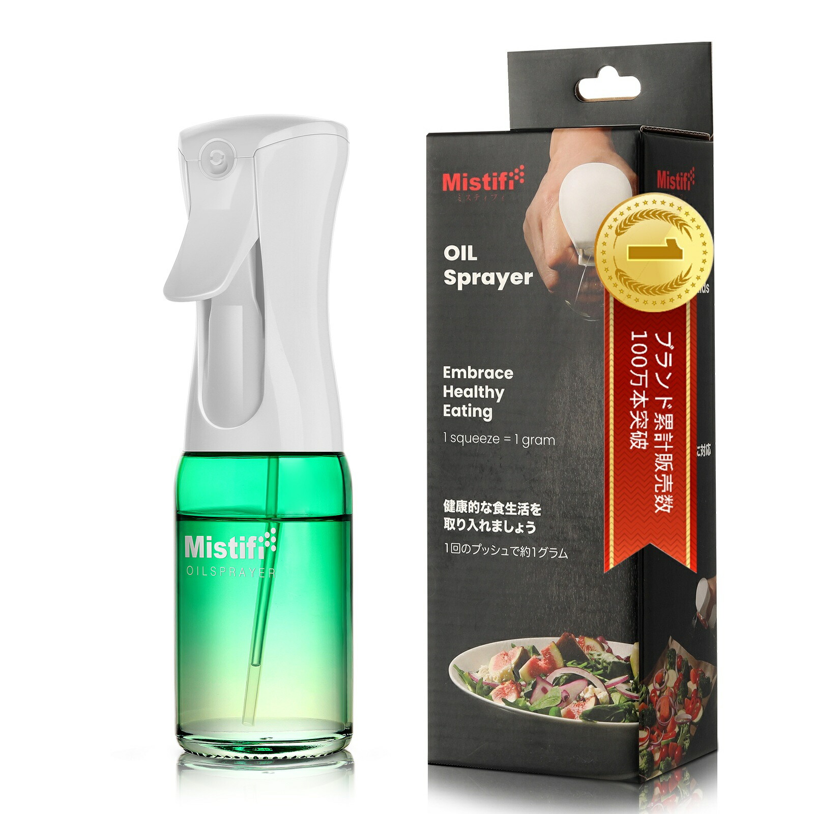 楽天市場】一位受賞品☆ ミスティフィ Mistifi 高機能オイルスプレー