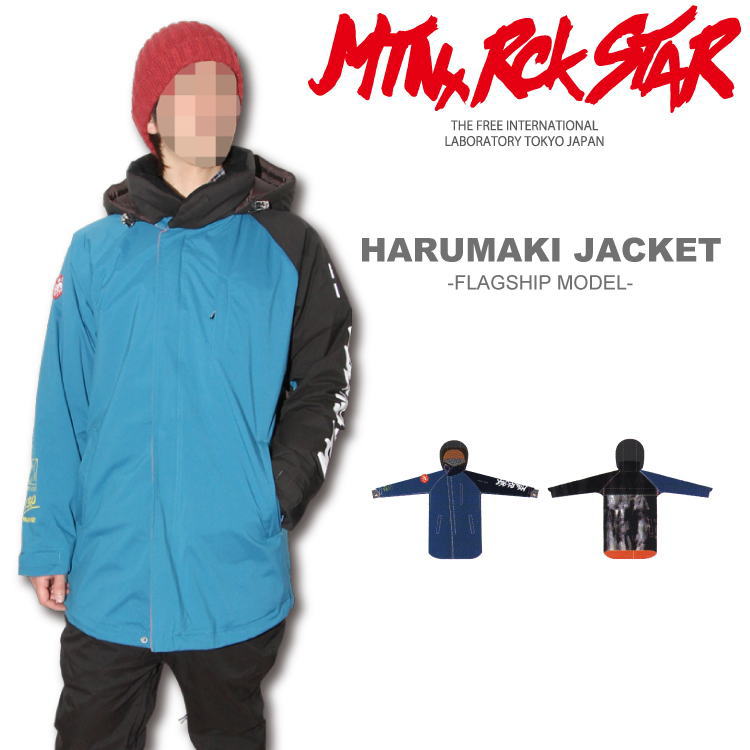 楽天市場】【35%OFF】19-20 マウンテンロックスター / MTN.ROCK STAR