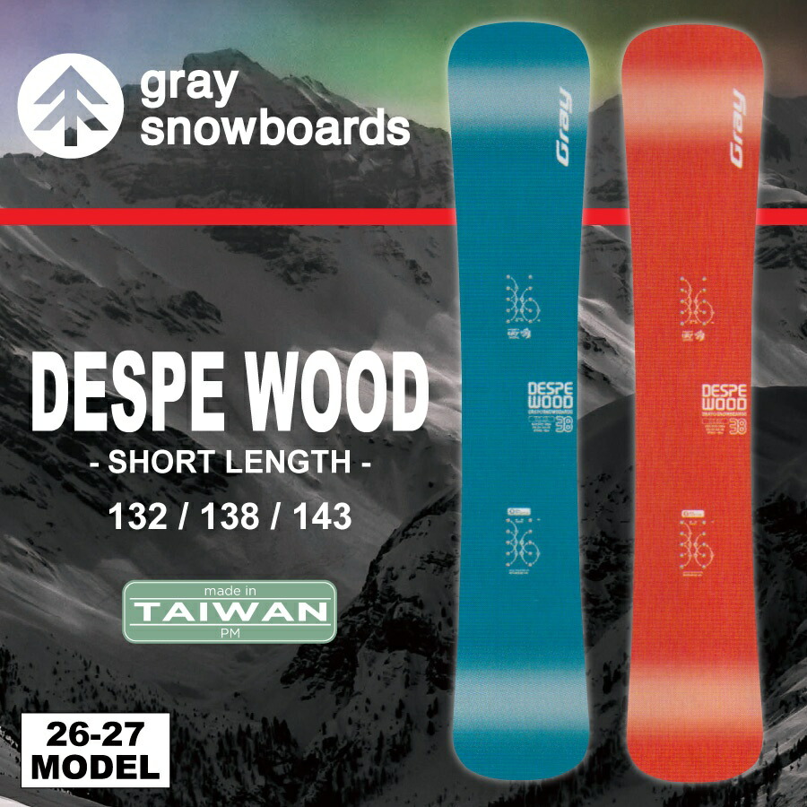 楽天市場】【特典あり】【GRAY】グレイ 2019-2020 DESPERADO メンズ