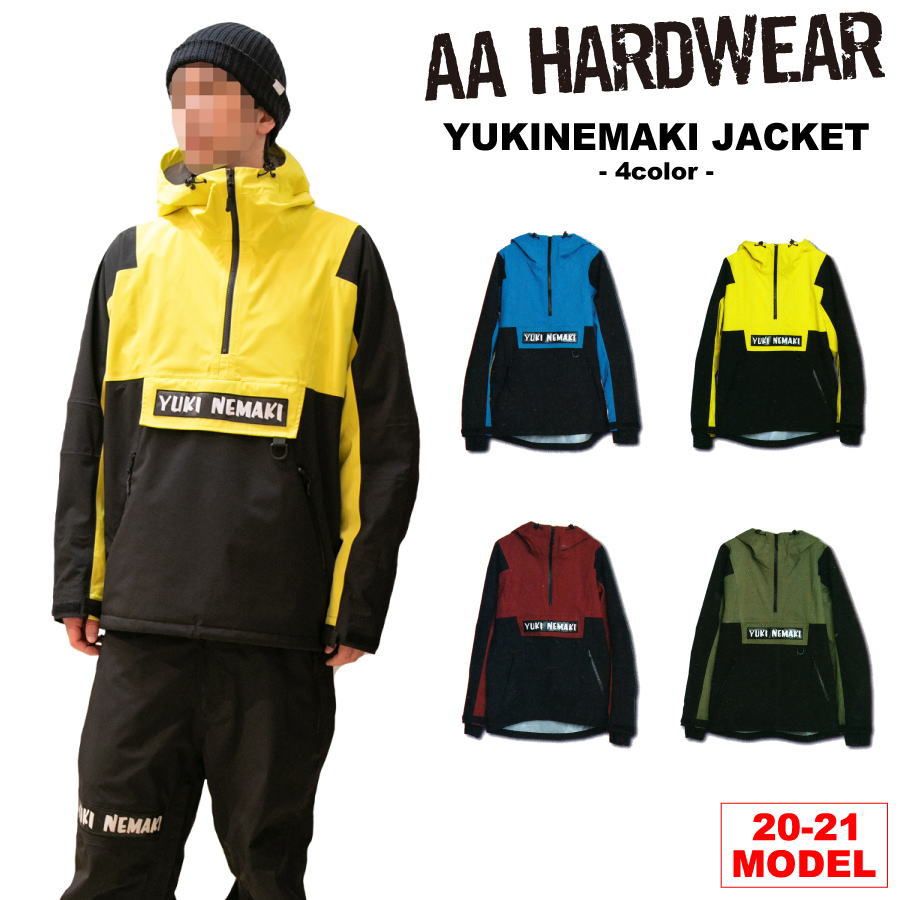 AA HARDWEAR ダブルエー ハードウェア 日本正規品 717 PANTS パンツ