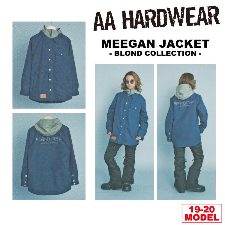 楽天市場 30 Off 19 Hardwear ダブルエーハードウェア Meegan Jkt Team Logo Blond Collection Ltd スノーボード ウェア レディース ジャケット 送料無料 代引き手数料無料 日本正規品 Misty 楽天市場店 楽天市場 30 Off 19 Hardwear ダブルエーハードウェア Meegan Jkt Team Logo Blond Collection Ltd スノーボード ウェア レディース ジャケット 送料無料 代引き手数料無料 日本正規品 Misty 楽天市場店