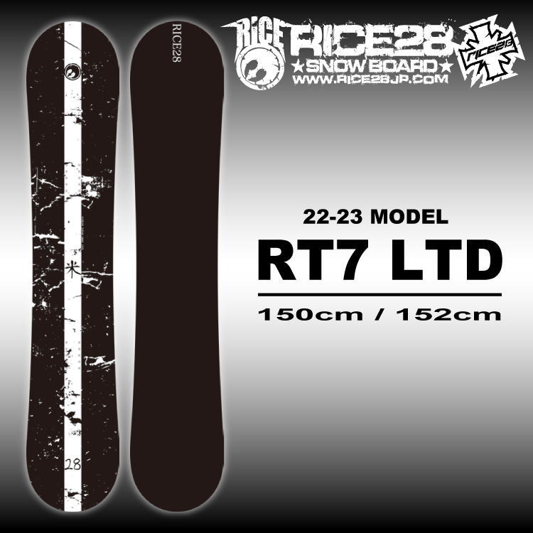 春トレンドの通販 グラトリ rice28 バートン ライス www.m