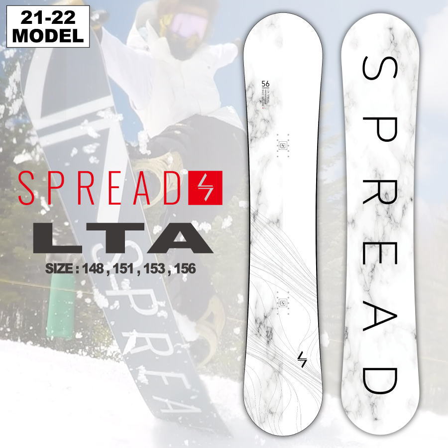 日本売 スプレッド Spread LTA-F 151 www.maxcarmultimarcas.com.br