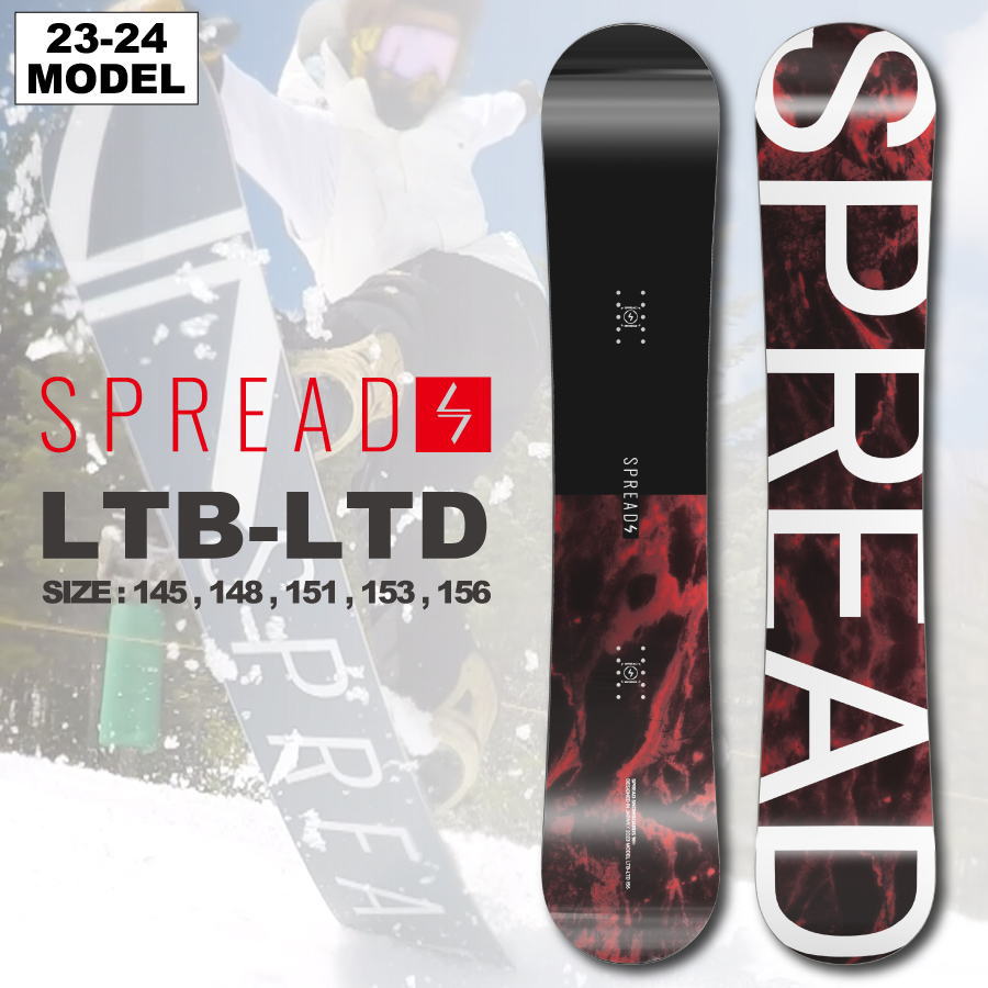 保証書付】 23-24 SPREAD スプレッド LTB LTD 可変CAMBER 尾川 慎二