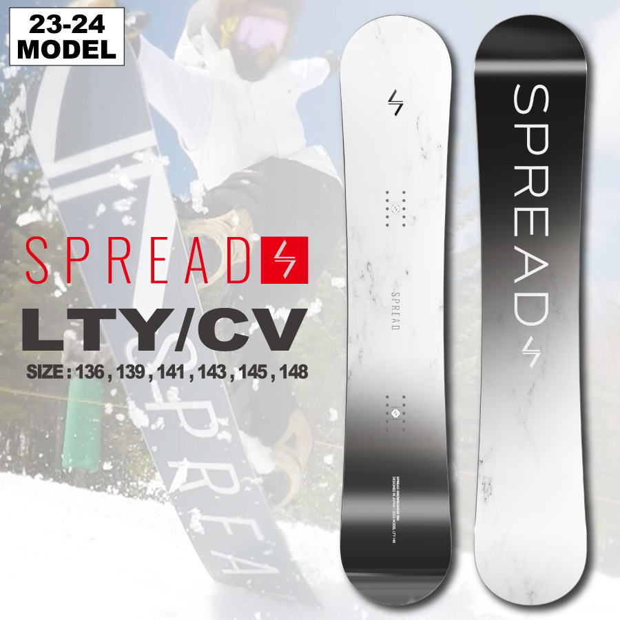 SALE／80%OFF】 23-24 SPREAD スプレッド LTY CV CAMBER 尾川 慎二