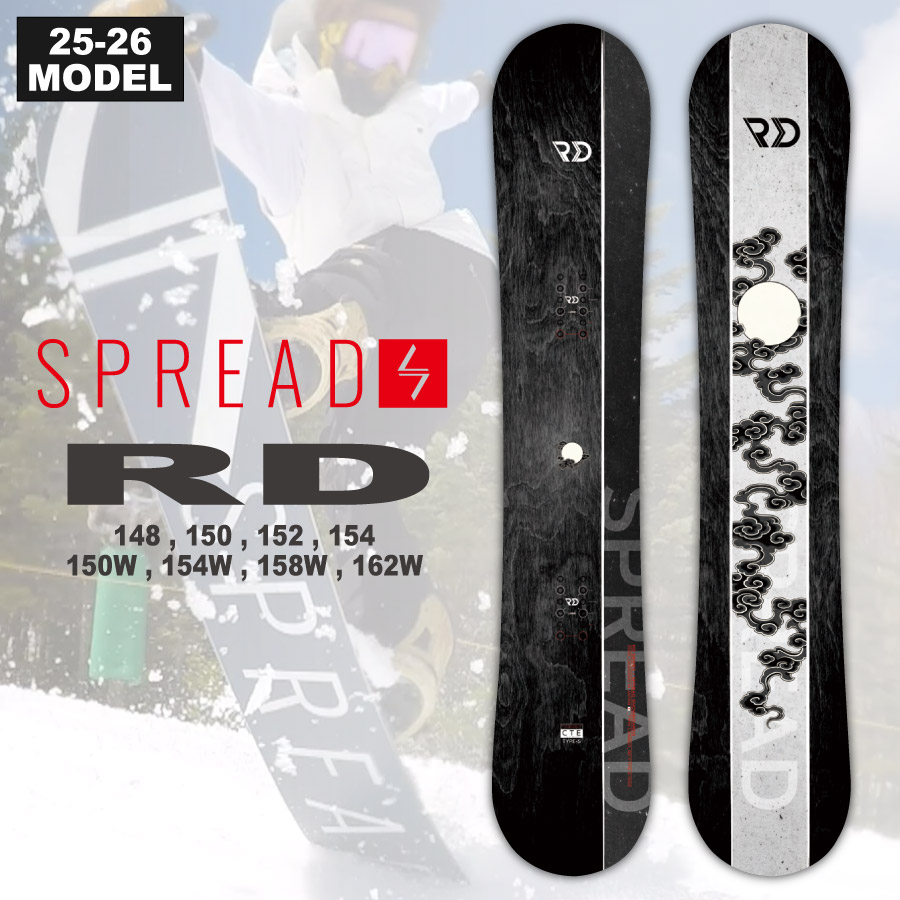 新品　2024/2025 SPREAD RD サイズ150 楽天市場】【予約商品】SPREAD RD 148-150-152-154-158-162cm